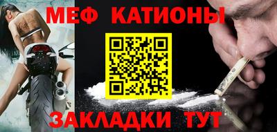кокаин Конаково
