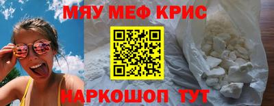 ПСИЛОЦИБИНОВЫЕ ГРИБЫ Коммунар