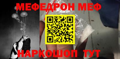 кокаин Конаково