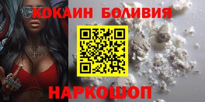 ПСИЛОЦИБИНОВЫЕ ГРИБЫ Коммунар