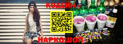 ПСИЛОЦИБИНОВЫЕ ГРИБЫ Коммунар