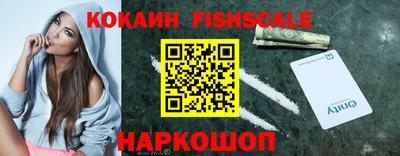 ПСИЛОЦИБИНОВЫЕ ГРИБЫ Коммунар