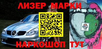 мефедрон мука Комсомольск-на-Амуре