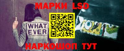 мефедрон мука Комсомольск-на-Амуре