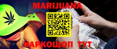 ПСИЛОЦИБИНОВЫЕ ГРИБЫ Коммунар