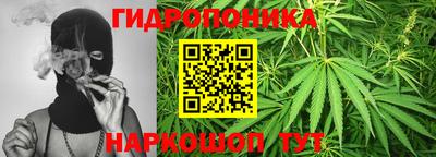 мефедрон мука Комсомольск-на-Амуре