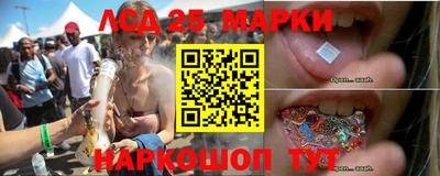 кокаин Конаково
