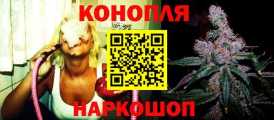 мефедрон мука Комсомольск-на-Амуре