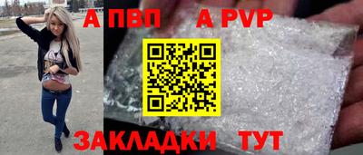 ПСИЛОЦИБИНОВЫЕ ГРИБЫ Коммунар