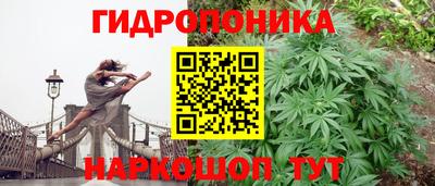 мефедрон мука Комсомольск-на-Амуре
