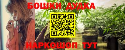 кокаин Конаково