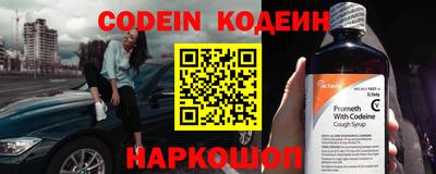 ПСИЛОЦИБИНОВЫЕ ГРИБЫ Коммунар