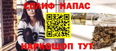 ПСИЛОЦИБИНОВЫЕ ГРИБЫ Коммунар