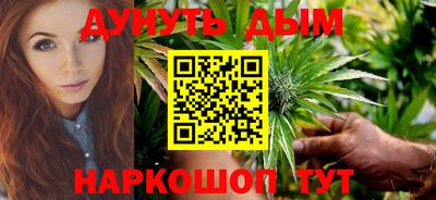 кокаин Конаково