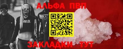 ПСИЛОЦИБИНОВЫЕ ГРИБЫ Коммунар