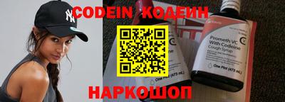 ПСИЛОЦИБИНОВЫЕ ГРИБЫ Коммунар