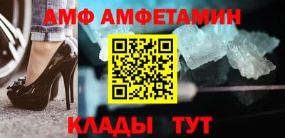 ПСИЛОЦИБИНОВЫЕ ГРИБЫ Коммунар