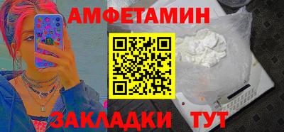 ПСИЛОЦИБИНОВЫЕ ГРИБЫ Коммунар