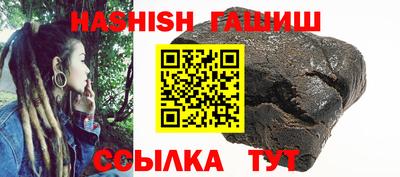 кокаин Конаково