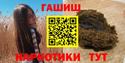кокаин Конаково