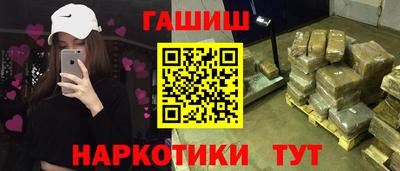 ПСИЛОЦИБИНОВЫЕ ГРИБЫ Коммунар