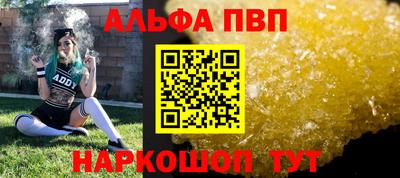 ПСИЛОЦИБИНОВЫЕ ГРИБЫ Коммунар