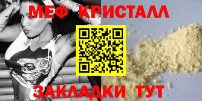 ПСИЛОЦИБИНОВЫЕ ГРИБЫ Коммунар