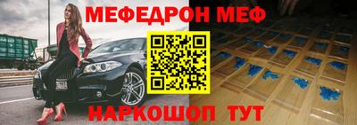 ПСИЛОЦИБИНОВЫЕ ГРИБЫ Коммунар